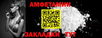кокс Ипатово