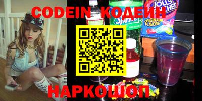 прущий лед Аргун