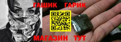 apvp Изобильный