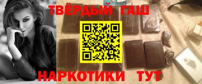 кокс Ипатово