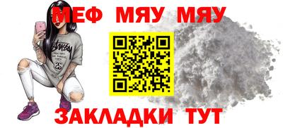 кокс Ипатово