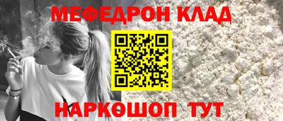 ГАЛЛЮЦИНОГЕННЫЕ ГРИБЫ Балаково