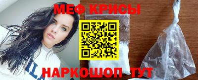 кокс Ипатово