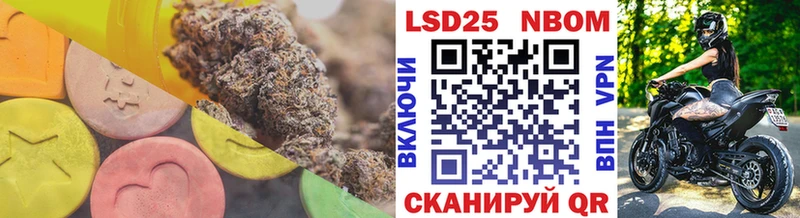 ЛСД экстази ecstasy  Сургут 